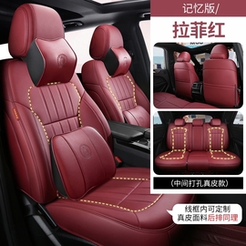 真皮汽车坐垫奔驰c260 a200 glc200l glb200 gla女士全包围座垫套