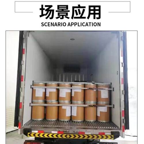 冷藏车车厢撑杆厢式货车防滑支撑杆固定器集装箱可伸缩厢内顶杆
