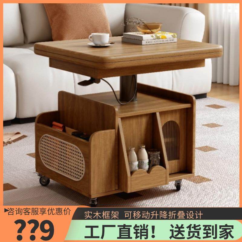 实木升降折叠茶几移动推车茶桌客厅餐桌两用茶台多功能沙发几边柜