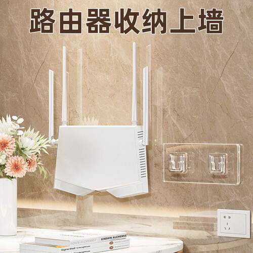 Wall-mounted bracket for router, set-top box, and optical mo
