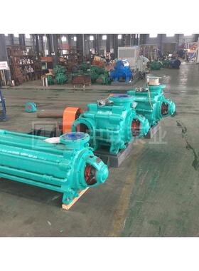 【长沙】MD280-95X4矿用多级泵,煤安认证矿井防爆离心泵