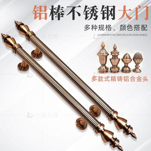 新中式玻璃门把手厂家工程单高端酒店别墅仿古铜金色实木大门拉手