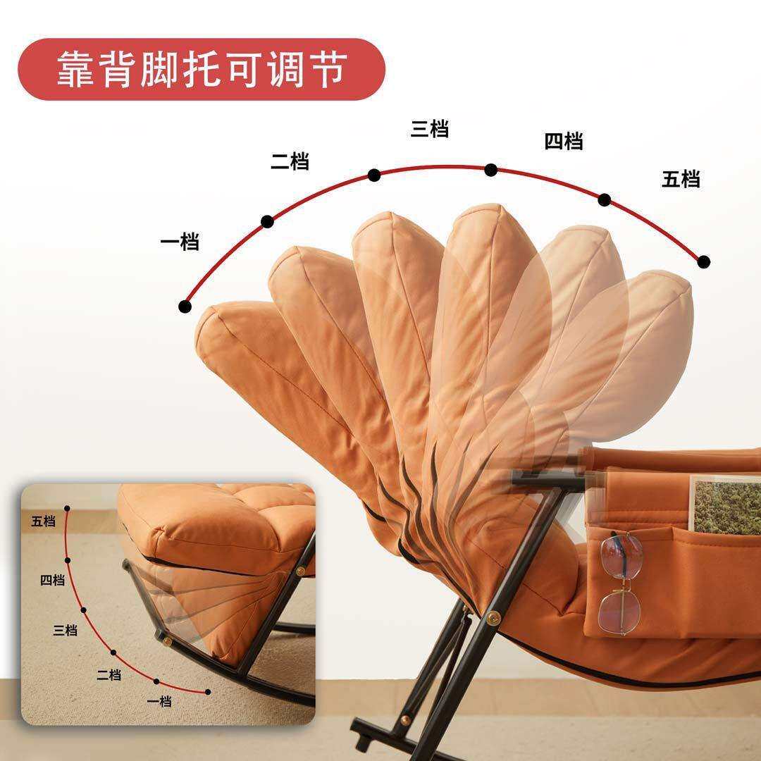 懒人椅摇摇椅成人轻奢躺椅阳台北欧创意休闲网红懒人沙发双人摇椅