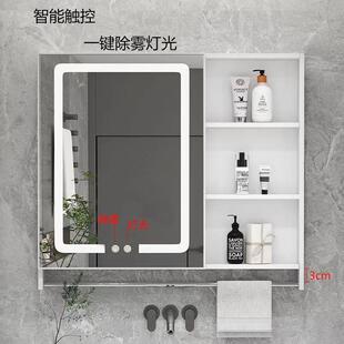 北欧式挂墙式镜柜单独收纳盒太空铝镜箱浴室柜组合卫生间储物镜子