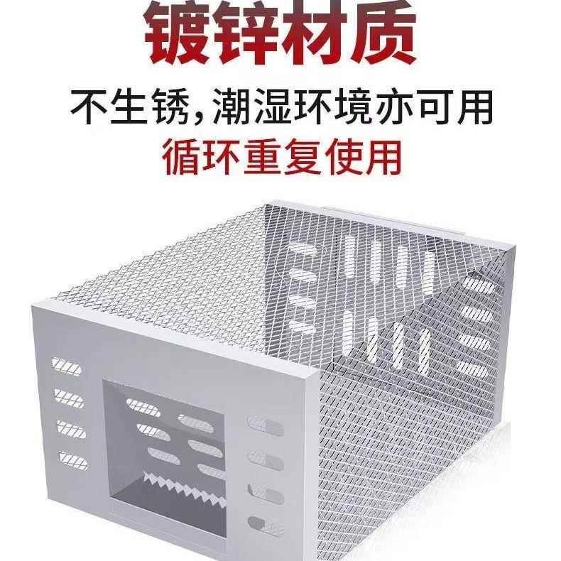 专抓大老鼠神器老鼠铁网笼全自动耗子粘鼠板灭夹捕鼠灭鼠超强家用