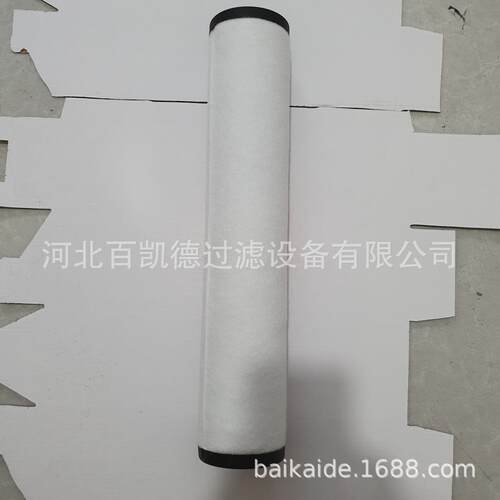 适用于真空泵油雾分离器过滤器052140159/156/7滤芯配件高纳污