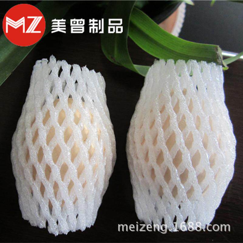 泡沫网套工厂直发草莓网鸭蛋珍珠棉保护套包猕猴桃网套鸡蛋保护网