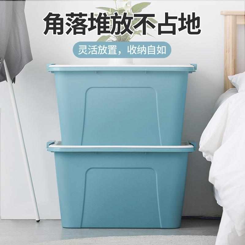 茶花家用大容量收纳箱塑料加厚杂物衣服被子带滑轮塑料箱大整理箱