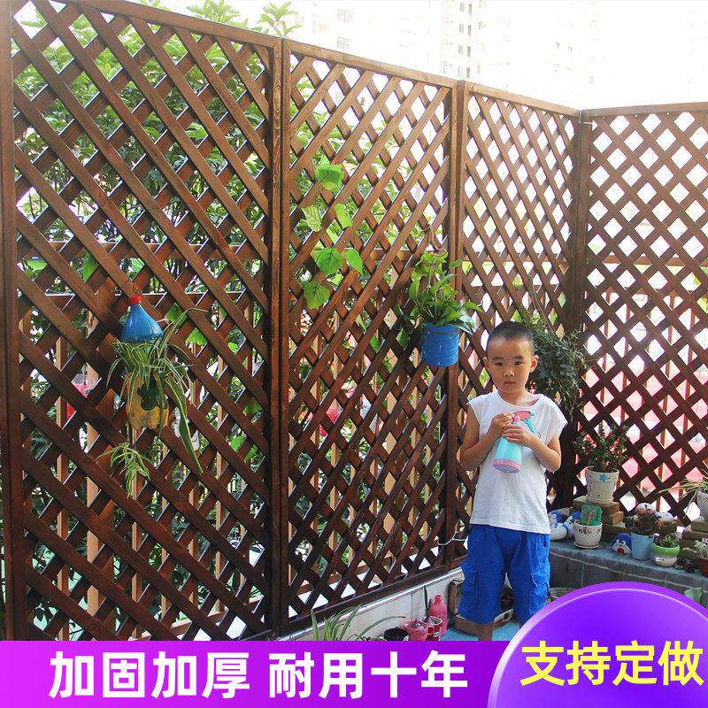 户外防腐木栅栏花园围栏隔断围墙篱笆庭院护栏阳台花架网格爬藤架