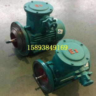 YB2电动机YB3防爆电机6级0.75 4KW 900转 三相隔爆电机马达 2.2