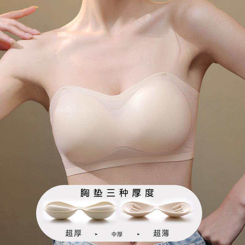 无肩带美背内衣女小胸聚拢显大2025新款爆款平胸专用加厚文胸罩