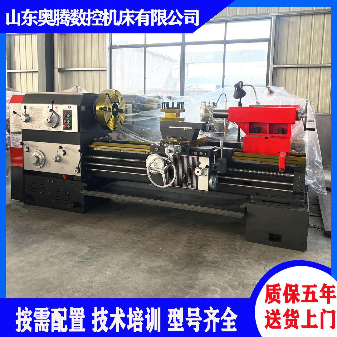 车床CW6180x1000普通车床卧式车床CW6180B金属车削厂家直供