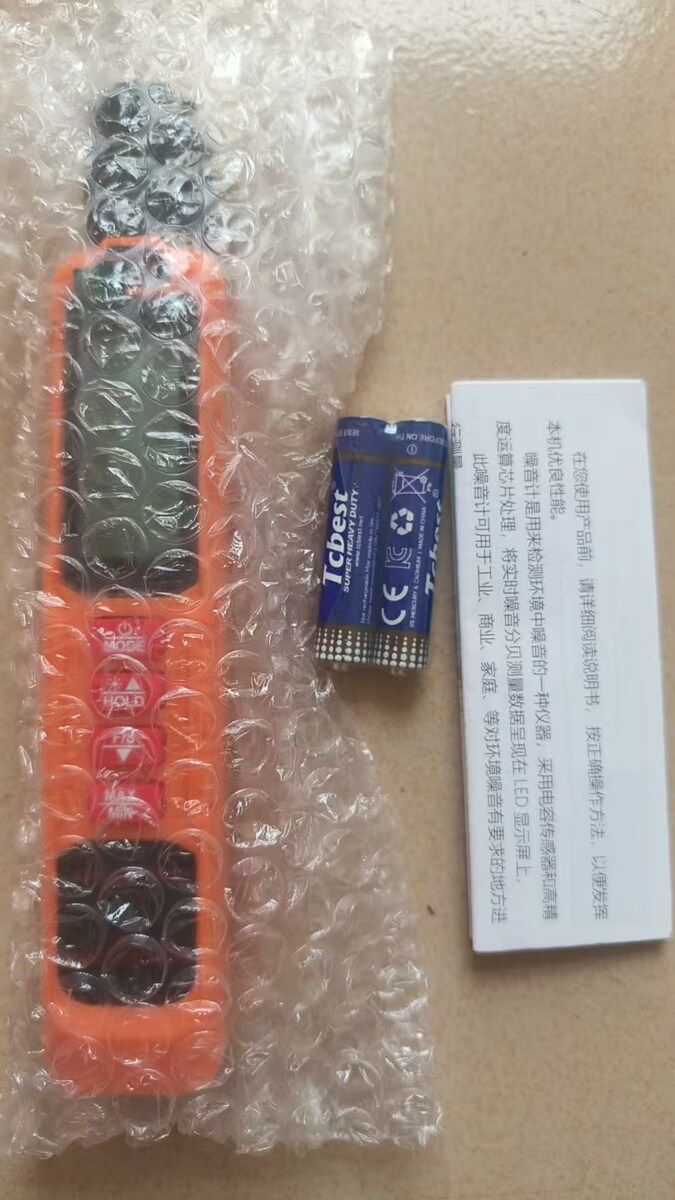 5月5日惠州处置仓库清理未使用检测设备噪音计+工业内窥镜各一套网络拍卖公告