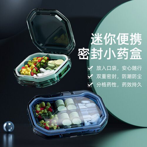 Portable 7-Day Pill Organizer with Large Capacity for a Week