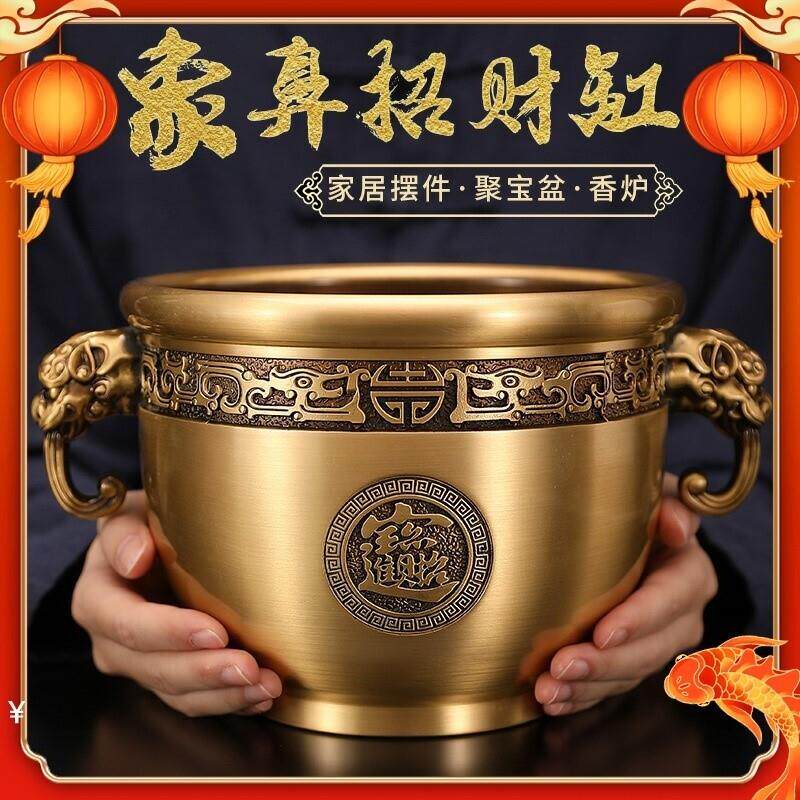 铜制家居橱柜摆件象鼻缸黄铜缸客厅办公室桌面陈设装饰乔迁开业礼