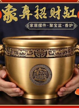 铜制家居橱柜摆件象鼻缸黄铜缸客厅办公室桌面陈设装饰乔迁开业礼