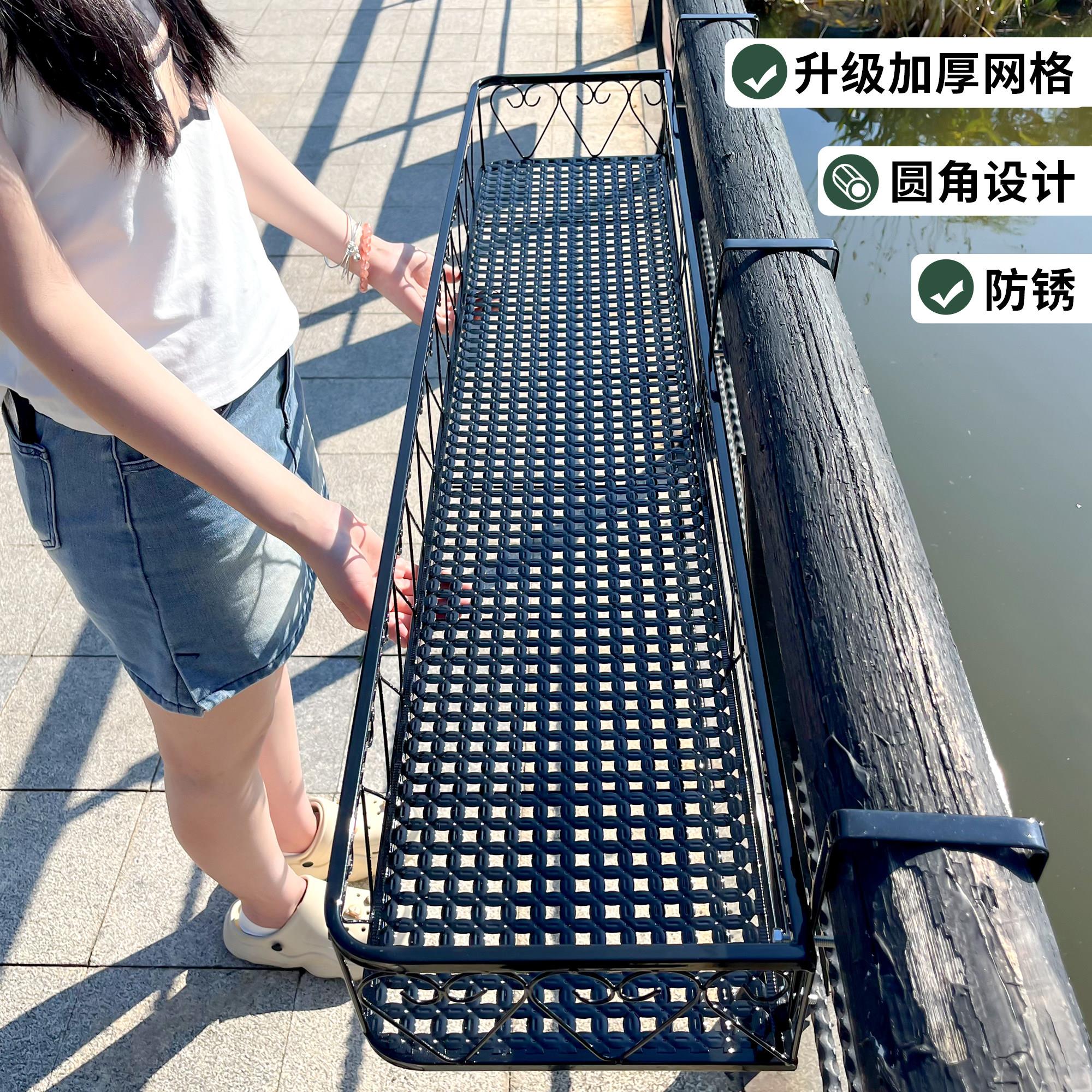 栏杆花架置物架阳台悬挂挂式花盆托架窗台护栏挂架铁艺架子新款