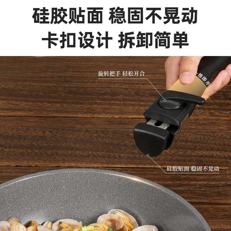 陶瓷可拆卸手柄套装锅不粘锅加厚平底锅便携汤锅煎炒锅家用炒菜锅