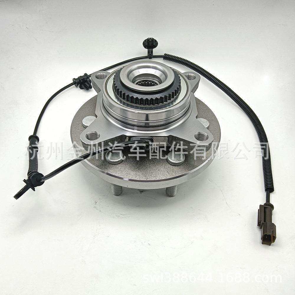 515188HL3Z-1104-BHUB397轮毂单元适用于Ford