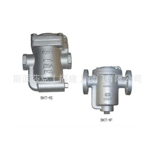 韩国蒸汽疏水阀BKT-1S/1F 浮桶式疏水阀 倒吊桶疏水器