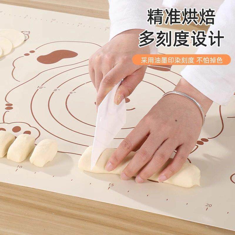 食品级加厚硅胶抗菌防滑揉面垫