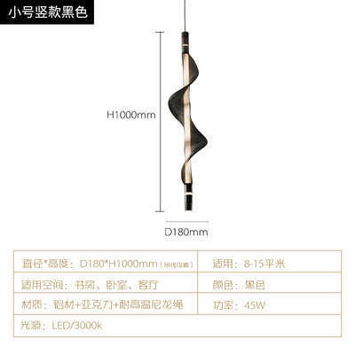 网状餐厅吊灯个性后现代镂空灯商用服装造型店铺酒吧新款创意艺术