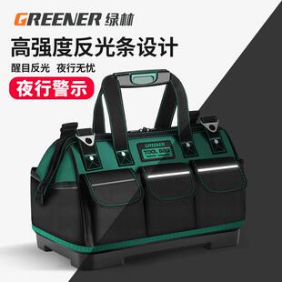 绿林能多功工具包电工维木大修帆布工工IPY具袋加厚便携号收纳包