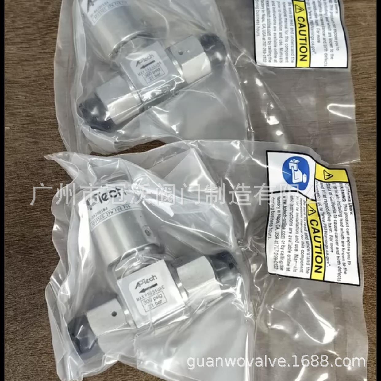 APTECH气动隔膜阀AP3545 AP3550 AP3571 AP3580 AP3585英制隔膜阀