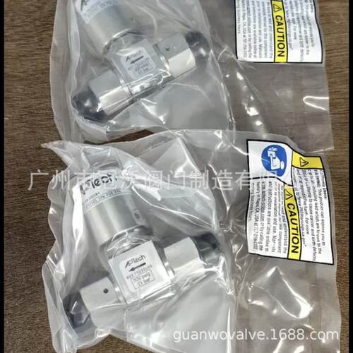 APTECH气动隔膜阀AP3545 AP3550 AP3571 AP3580 AP3585英制隔膜阀