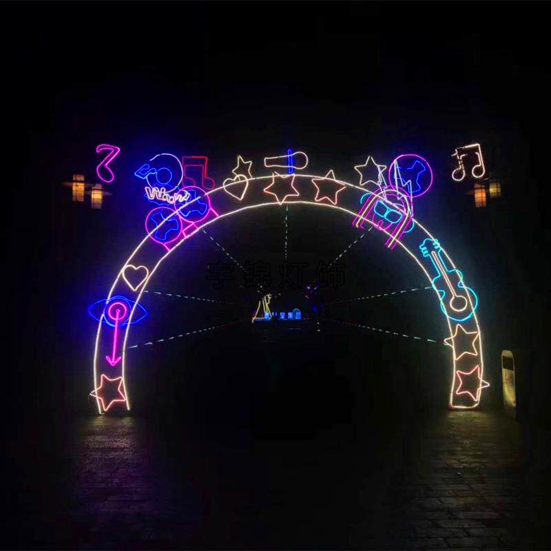 大门LED造型灯插地灯可来图制作梦幻灯光节乐器走廊隧道拱门彩灯