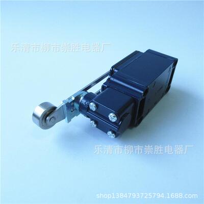 限位开关行程开关Z4V7H335-11Z