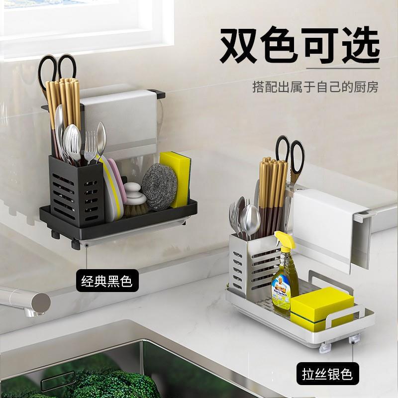 不锈钢水槽水龙头海绵沥水架抹布架厨房用品钢丝球洗碗布免安装