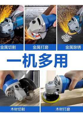 磨角机手磨机磨光机手轮砂磨角机装切MTI割机东城原打磨机