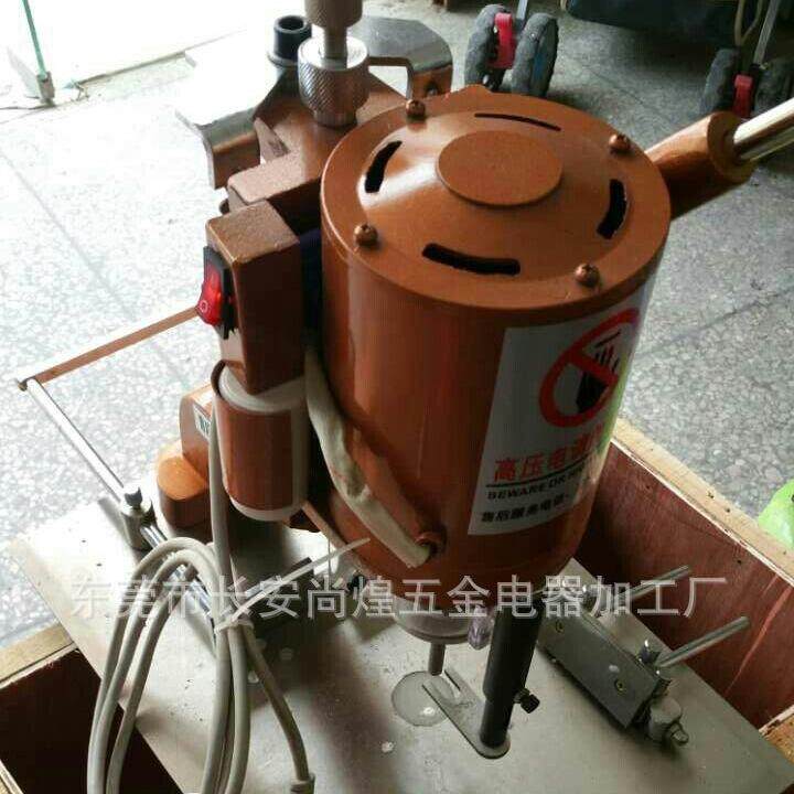 打孔机 塑料薄膜 2-10MM圆孔打孔器 性能稳定 厂家供应