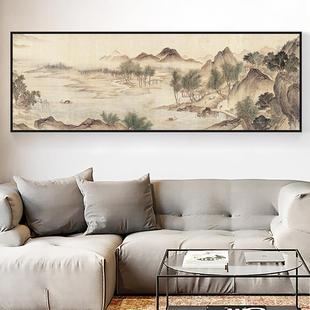 394国画画办公壁画中家式 饰客厅画名山水AXL 挂画酒店 装 室新中式