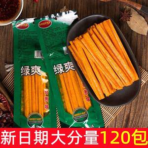 刘师傅千味源绿爽童年辣棒小吃儿时零食怀旧香辣辣片8090后