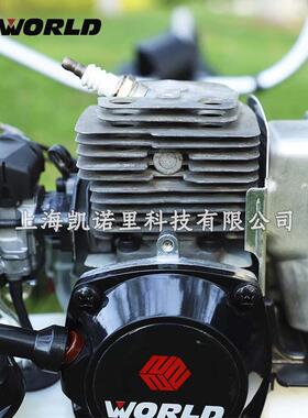 沃得WG33CN割灌机 二冲程背负式汽油机园林机械家用割草机械WORLD