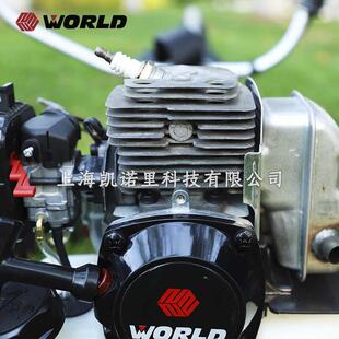 沃得WG33CN割灌机 汽油机园林机械家用割草机械WORLD 二冲程背负式