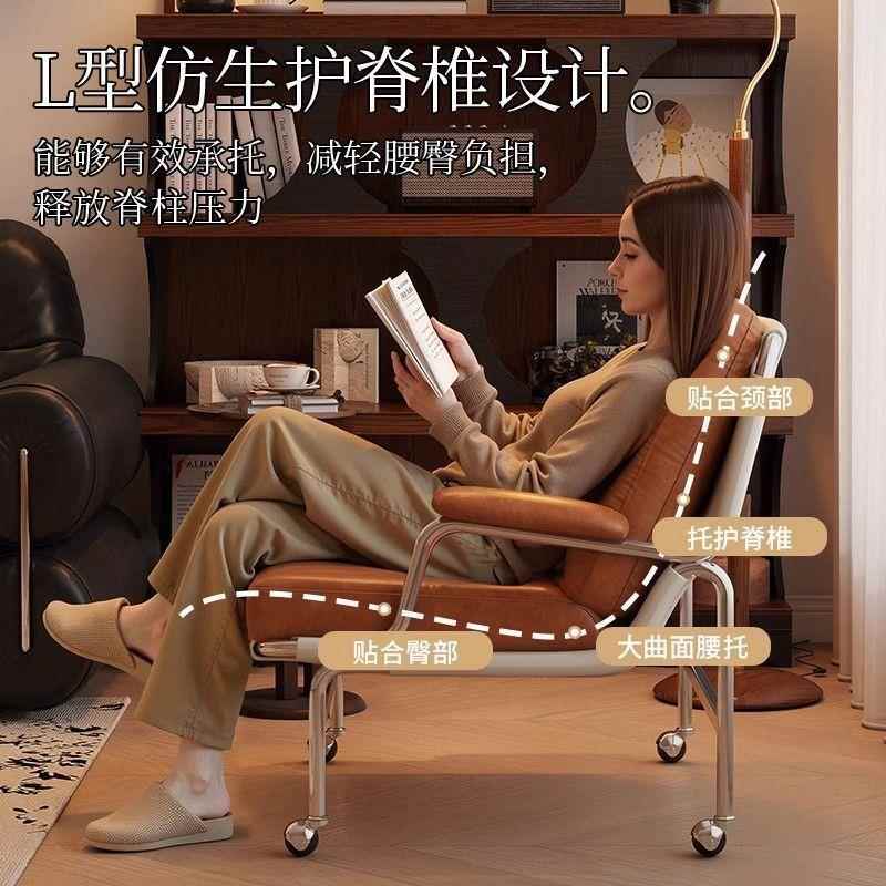 中古风人沙单发古万向轮可移休闲单人椅子懒人伊姆斯动FSH躺复椅