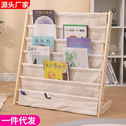 实木儿童书架创意多层可移动置物架儿童储物收纳架落地书柜绘本架