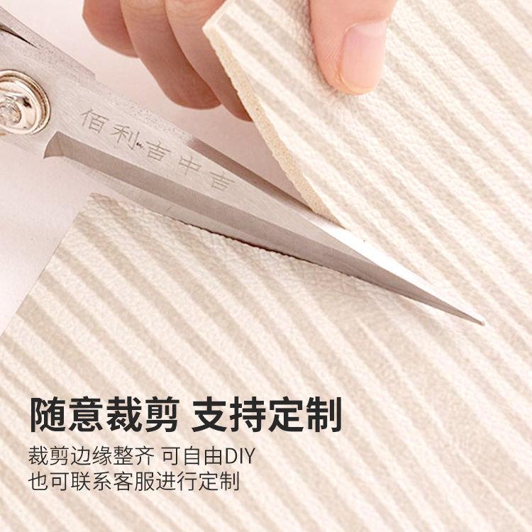 轻主卧室阳台飘窗垫窗台pxx10035垫皮革通感四奢季用防水防潮异形