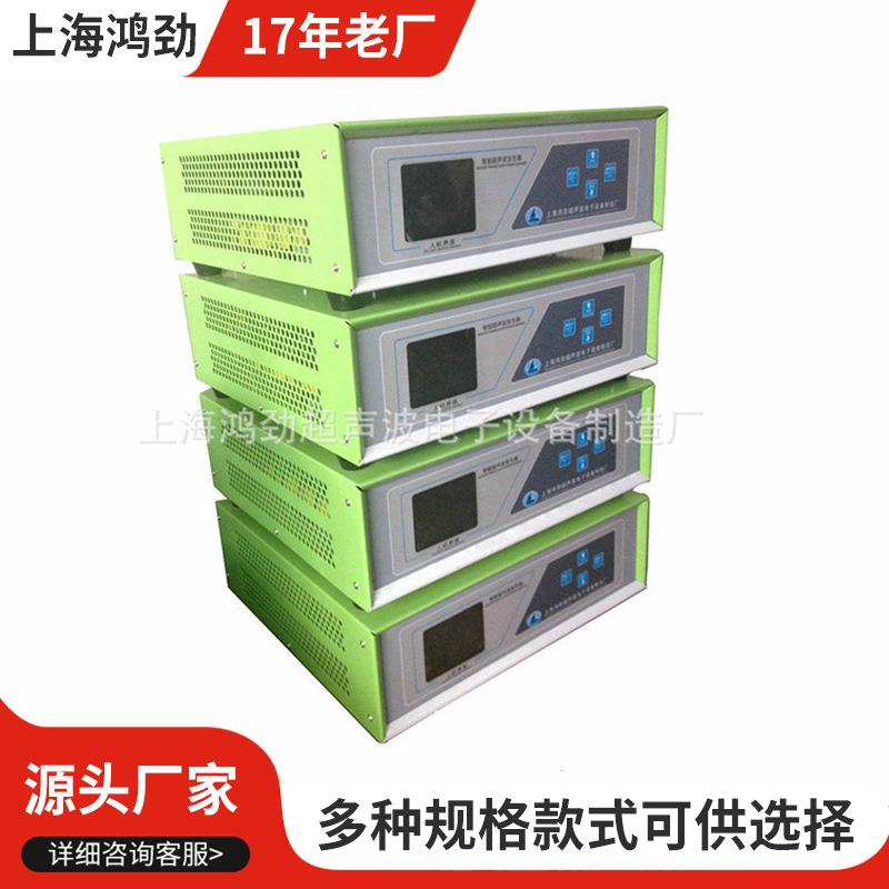 超声波点焊机耳机插头焊接机耳塞网焊接机大量供应