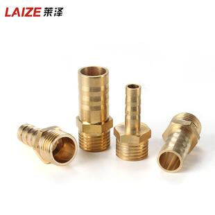 气动元宝塔接CGQ宝塔外丝宝塔纹PC螺纹直通外丝外牙内件螺8-02气