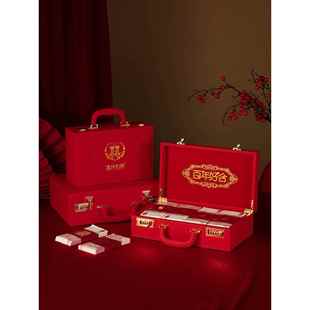 彩礼盒30皮革皮质聘礼金皮箱订婚结婚钱箱10万20万带密码锁彩礼箱