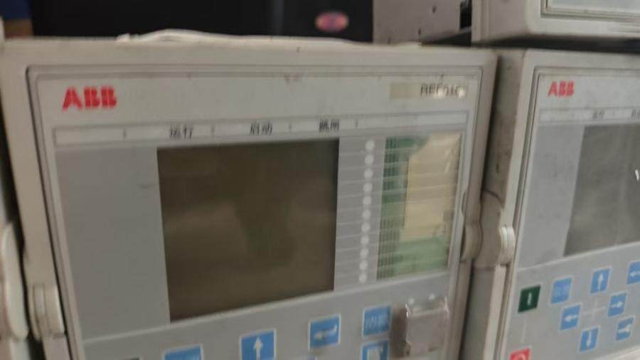 1月13日北京【京械9369】单位淘汰报废处置abb设备一批共10台网络拍卖公告