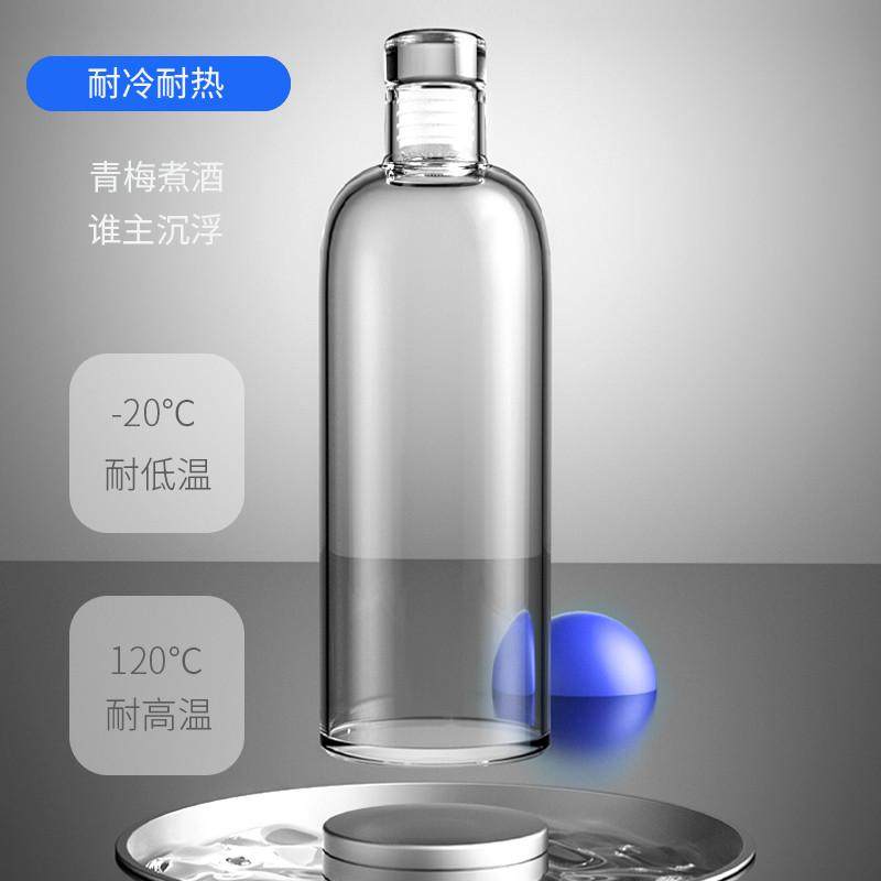 自酿白酒瓶子一斤8e7q酒瓶私人装批发空瓶存密封罐容器瓶透明玻璃