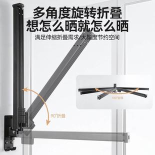 室内隐形晾衣架壁挂飘窗折叠外伸小型伸缩凉衣杆免打孔阳台晒衣服