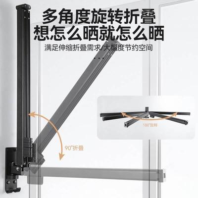 室内隐形晾衣架壁挂飘窗折叠外伸小型伸缩凉衣杆免打孔阳台晒衣服