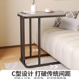超窄床头柜小收TXB窄小桌子架简约家用卧室置物型多功能纳窄夹缝