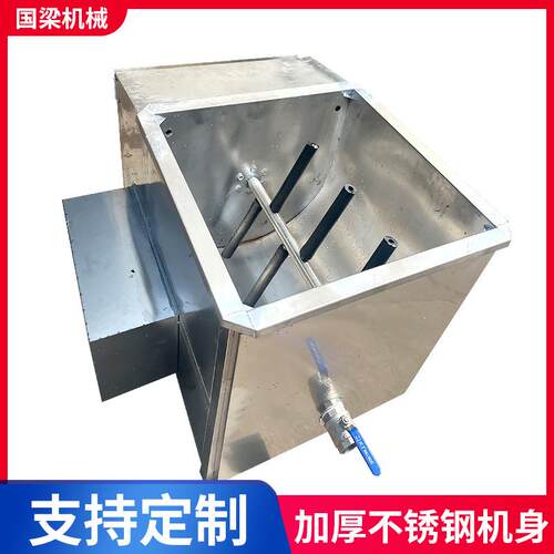 定制搅拌型鸡鸭烫池全新卤煮锅羊狗类菜市场屠宰场焯水锅